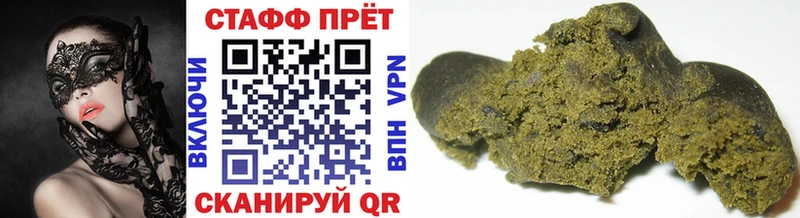 Где найти наркотики Учалы ГАШИШ  COCAIN  Меф 