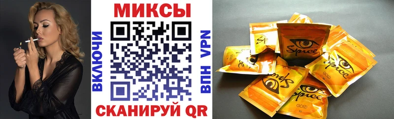 БУТИРАТ BDO  купить наркотики цена  Учалы 