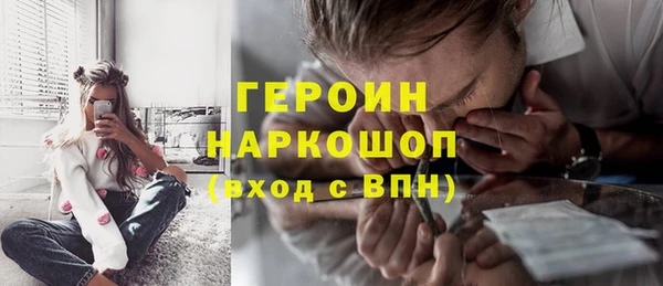 COCAINE Алексеевка