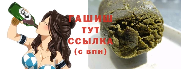прущие крисы Абдулино