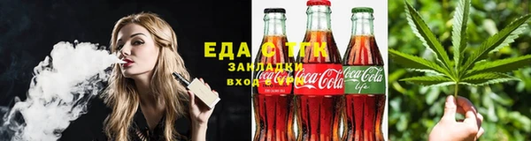 прущие крисы Абдулино