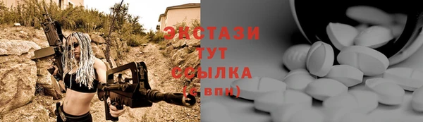 COCAINE Алексеевка