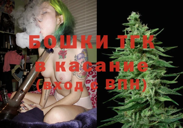 мескалин Абаза