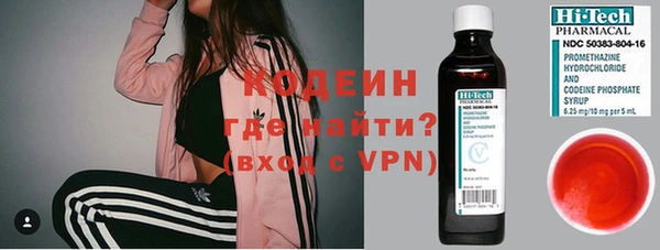 герыч Алзамай