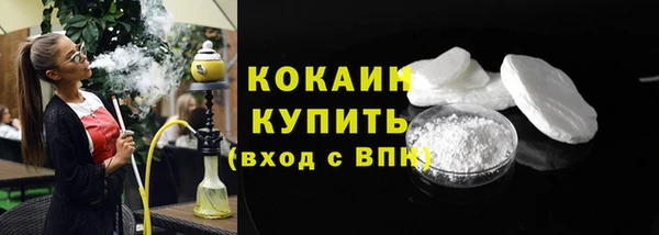 ECSTASY Струнино