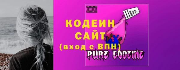 прущие крисы Абдулино