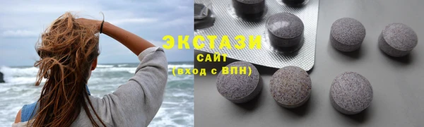 мескалин Абаза