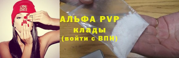 мескалин Абаза