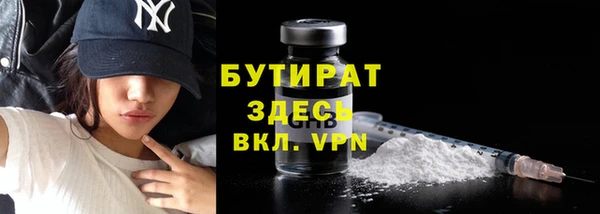 мескалин Абаза