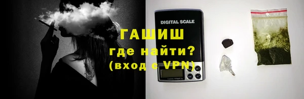 герыч Алзамай