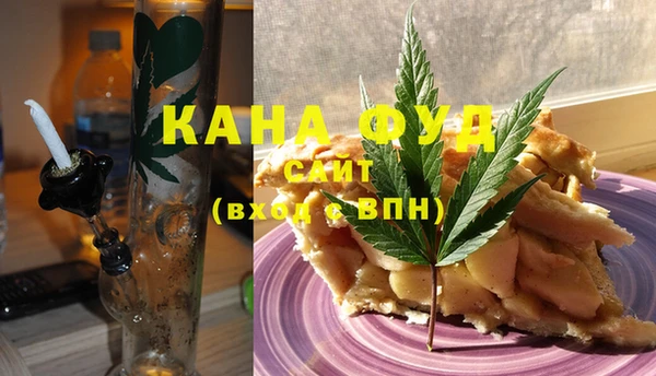 прущие крисы Абдулино