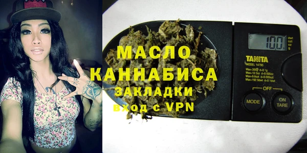 COCAINE Алексеевка