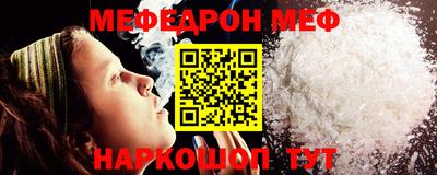 гашиш Партизанск