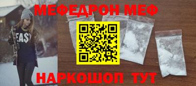 гашиш Партизанск