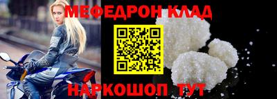 гашиш Партизанск
