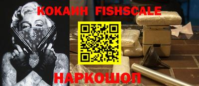 дистиллят марихуана Первоуральск