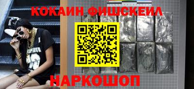 гашиш Партизанск
