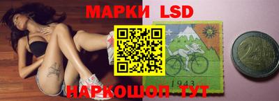 Альфа ПВП Пенза
