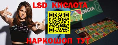 дистиллят марихуана Первоуральск