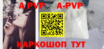 дистиллят марихуана Первоуральск