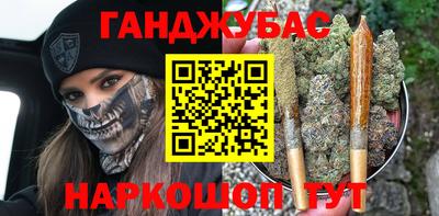 дистиллят марихуана Первоуральск
