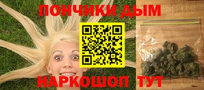 Альфа ПВП Пенза
