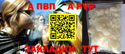 дистиллят марихуана Первоуральск