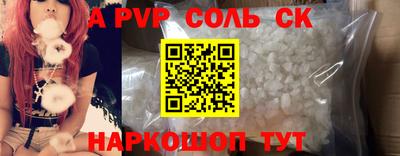 дистиллят марихуана Первоуральск