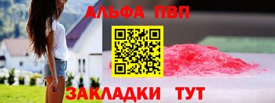 дистиллят марихуана Первоуральск
