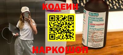 дистиллят марихуана Первоуральск