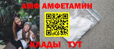 гашиш Партизанск
