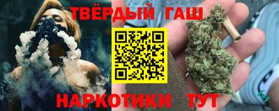 дистиллят марихуана Первоуральск