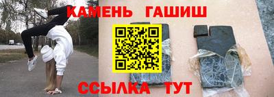 дистиллят марихуана Первоуральск