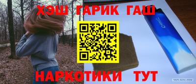 Альфа ПВП Пенза