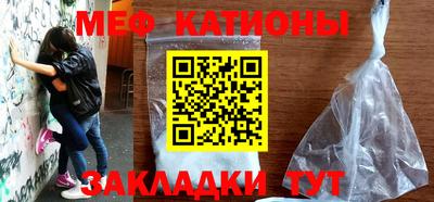 Альфа ПВП Пенза