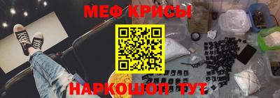 Альфа ПВП Пенза
