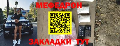дистиллят марихуана Первоуральск