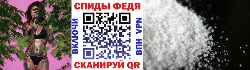 Метамфетамин витя  нарко площадка телеграм  Учалы  наркошоп 